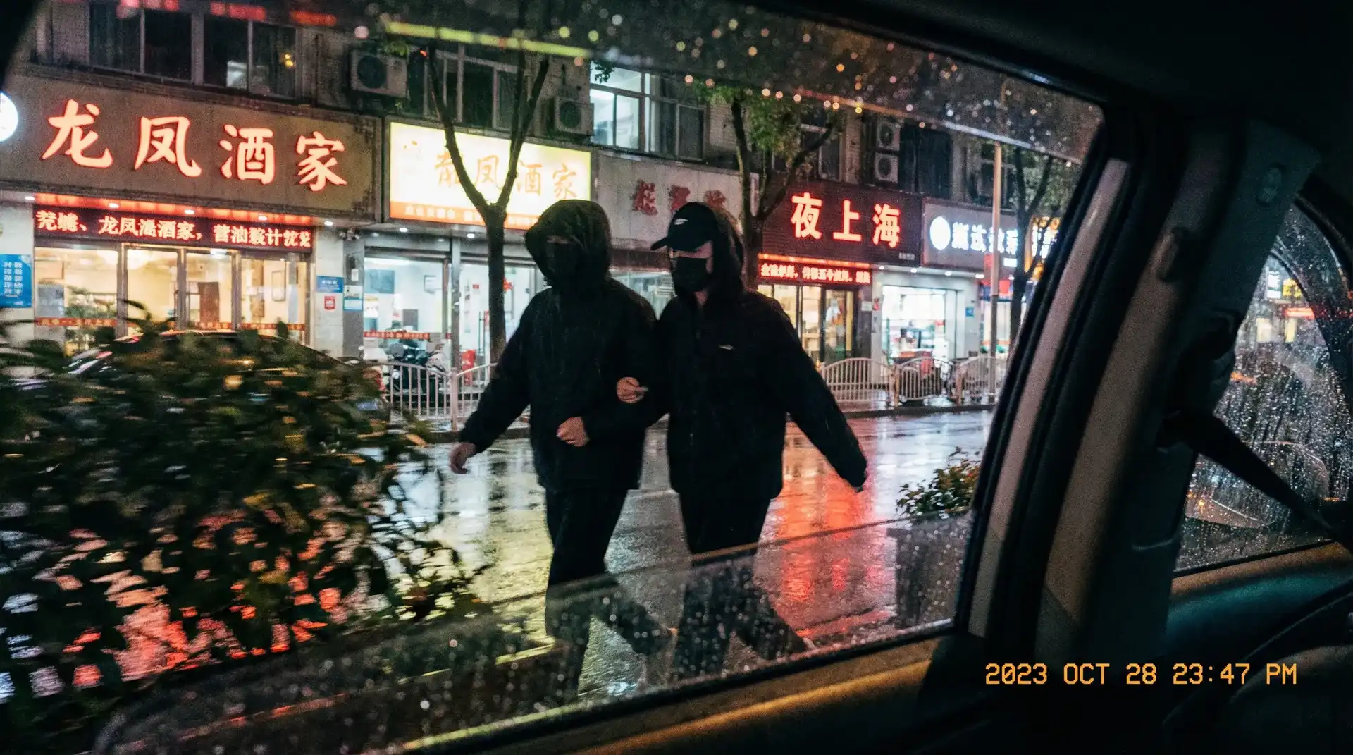 国产官网 - 顶流明星深夜密会现场抓拍照片